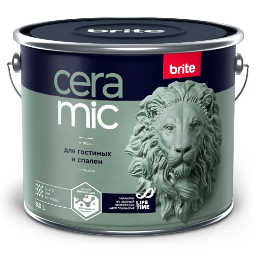 Краска BRITE CERAMIC для гостиных и спален база А, ведро 9 л, крупный план