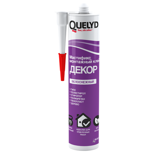 Акриловый клей Quelyd Мастификс Декор, вид