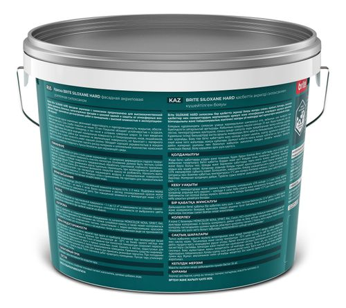 Краска BRITE SILOXANE HARD фасадная акриловая усиленная силоксаном база А, ведро 9 л, фотография