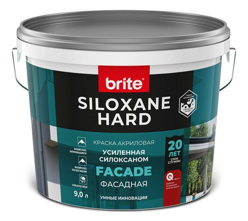 Краска BRITE SILOXANE HARD фасадная акриловая усиленная силоксаном база А, ведро 9 л, крупный план