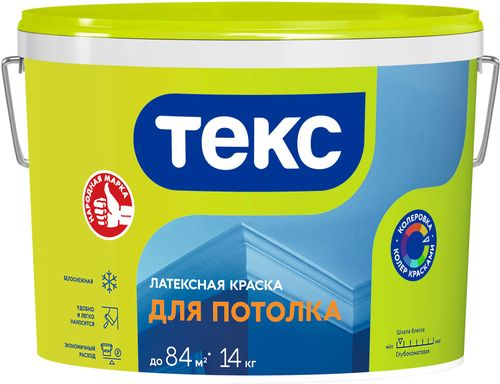 Краска интерьерная ТЕКС Универсал для потолков глубокоматовая белая 14 кг, детальное фото