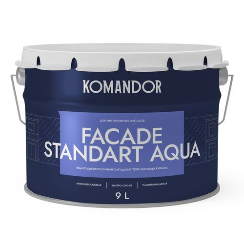 Краска фасадная атмосферостойкая KOMANDOR FACADE STANDART AQUA БАЗА A 9 Л, крупный план