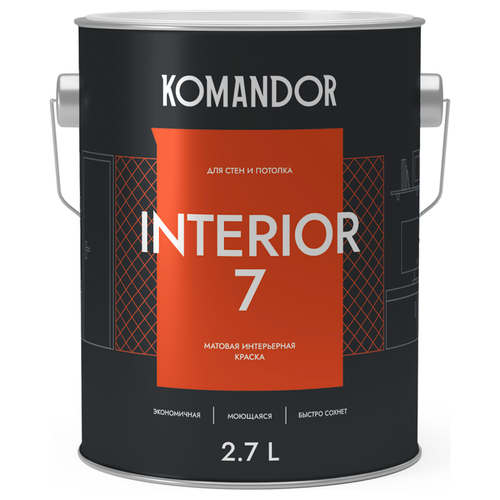 Краска для стен и потолков матовая KOMANDOR INTERIOR 7 БАЗА A 2,7 Л, детальное фото