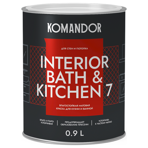 Краска влагостойкая матовая KOMANDOR INTERIOR BATH&KITCHEN 7 БАЗА C 0,9 Л, картинка