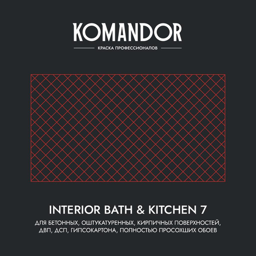 Краска влагостойкая матовая KOMANDOR INTERIOR BATH&KITCHEN 7 БАЗА A 9 Л, детальное фото