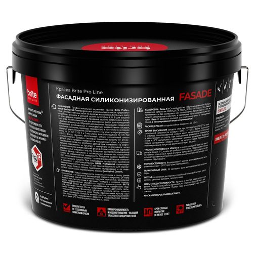 Краска фасадная силиконизированная BRITE PROFESSIONA белая база А ведро 9 л, изображение