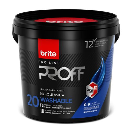 Краска интерьерная моющаяся BRITE PROFESSIONAL белая база А банка 0,9 л, крупный план