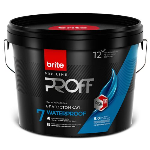 Краска интерьерная влагостойкая BRITE PROFESSIONAL белая база А ведро 9 л, изображение