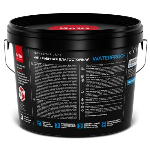 Краска интерьерная влагостойкая BRITE PROFESSIONAL белая база А ведро 9 л, крупный план