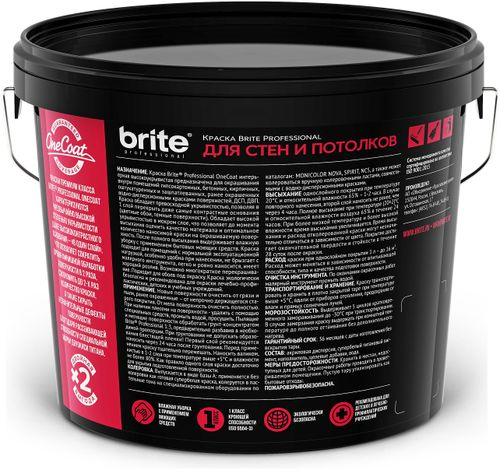 Краска для стен и потолков BRITE PROFESSIONAL ONE COAT база А ведро 9 л, изображение