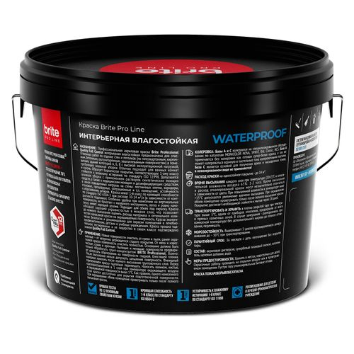 Краска интерьерная влагостойкая BRITE PROFESSIONAL белая база А ведро 2,7 л, картинка