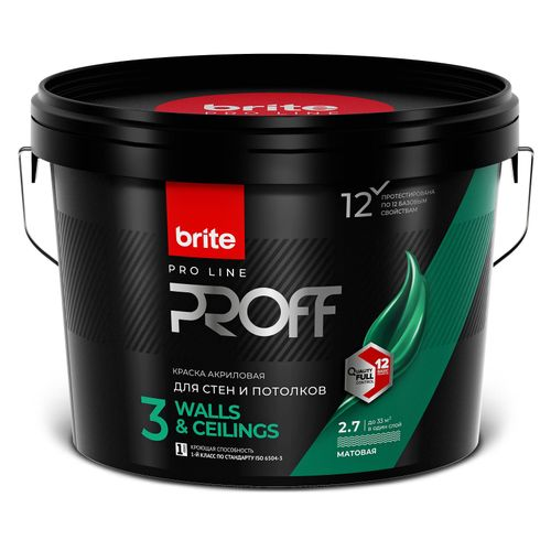 Краска для стен и потолков матовая BRITE PROFESSIONAL белая база А ведро 2,7 л, картинка