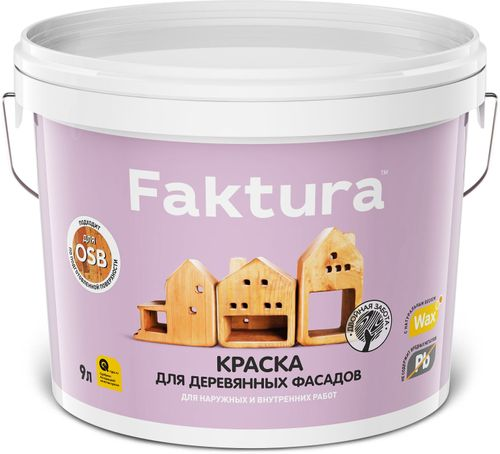 Краска FAKTURA для деревянных фасадов белая база А 9 л, вид