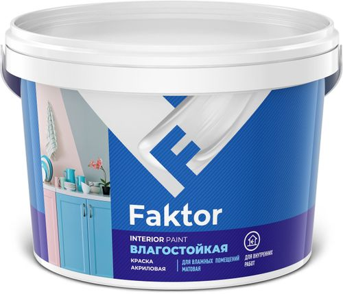 Краска для стен и потолков влагостойкая FAKTOR интерьерная белая ведро 2,5 кг, крупный план