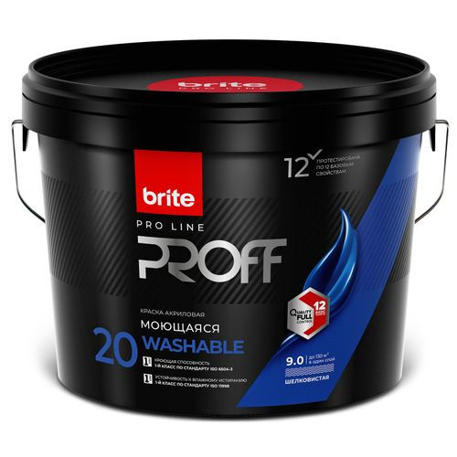 Краска интерьерная моющаяся BRITE PROFESSIONAL белая база А ведро 9 л, вид