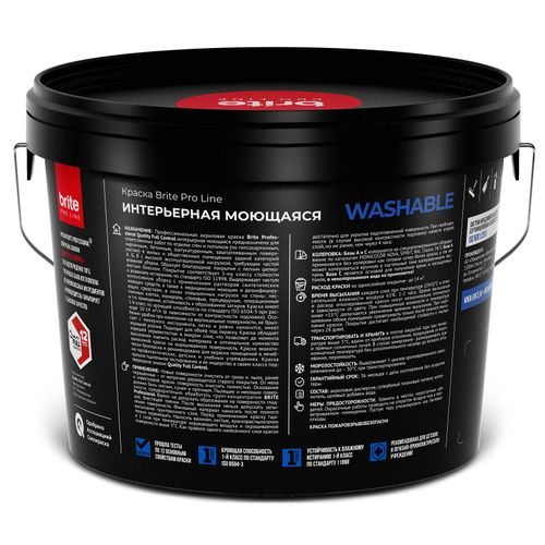 Краска интерьерная моющаяся BRITE PROFESSIONAL белая база А ведро 9 л, изображение