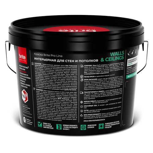 Краска BRITE PROFESSIONAL для стен и потолков матовая база С ведро 2,7 л, крупный план