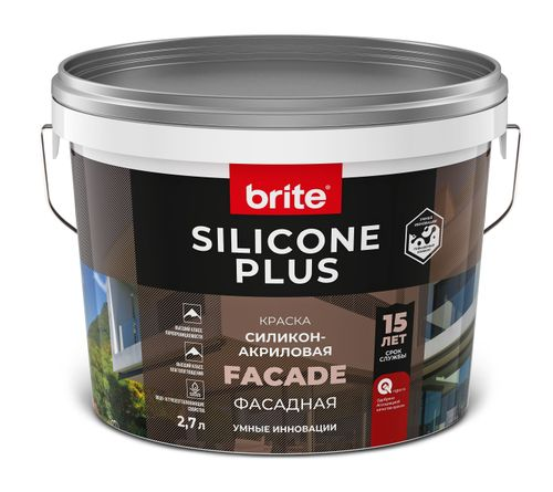 Краска BRITE silicone plus фасадная силикон-акриловая База а, ведро 2,7 л, изображение