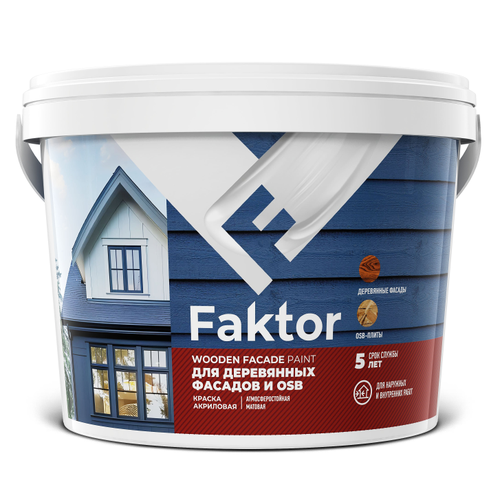 Краска FAKTOR для деревянных фасадов и osb Белая база а, ведро 2,7 л, вид