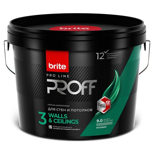 Краска для стен и потолков матовая BRITE PROFESSIONAL белая база А ведро 9 л, изображение