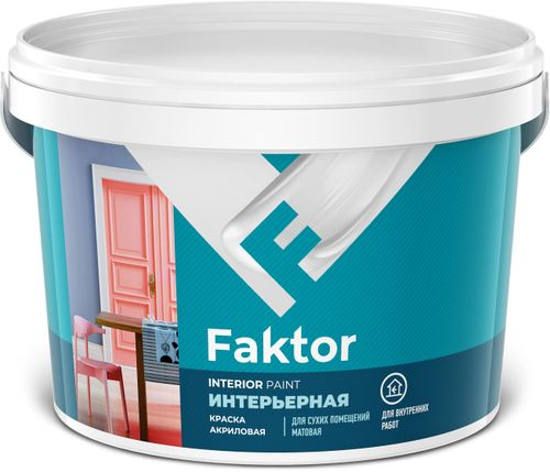 Краска для стен и потолков FAKTOR интерьерная белая ведро 2,5 кг, фото