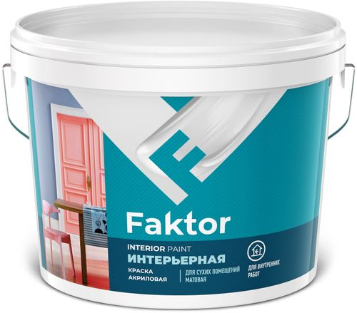 Краска для стен и потолков FAKTOR интерьерная белая ведро 6 кг, фото