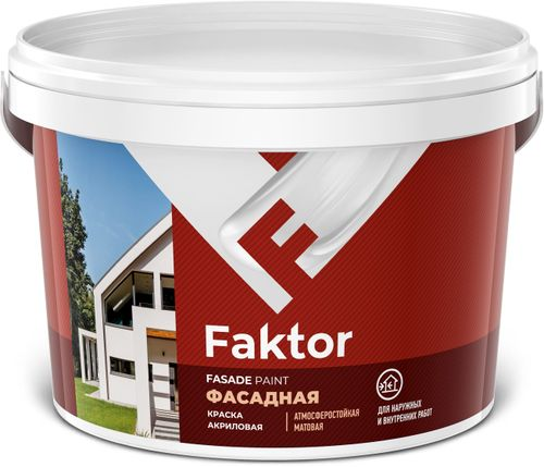 Краска фасадная атмосферостойкая FAKTOR белая ведро 2,5 кг, картинка