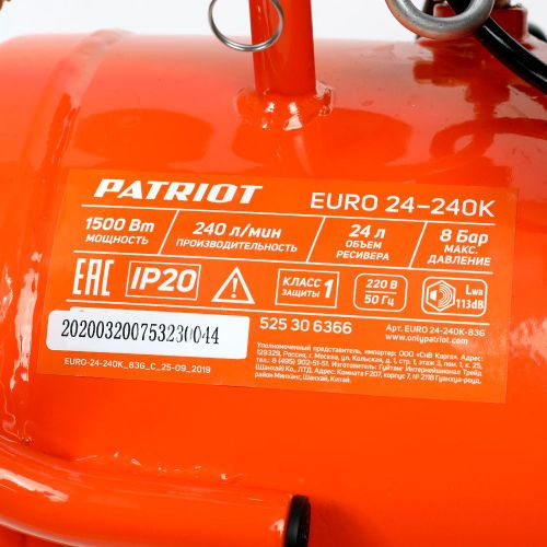 Компрессор PATRIOT поршневой масляный EURO 24-240K, детальное фото