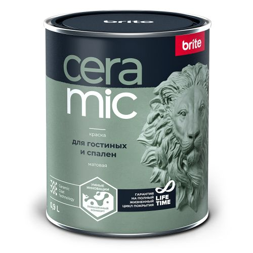 Краска BRITE CERAMIC для гостиных и спален база А, банка 0,9 л, фото