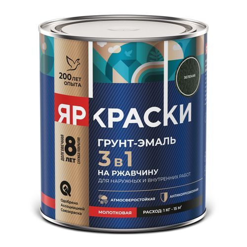 Грунт-эмаль ЯРКРАСКИ на ржавчину 3 в 1 молотковая зеленая, банка 0,75 кг, картинка