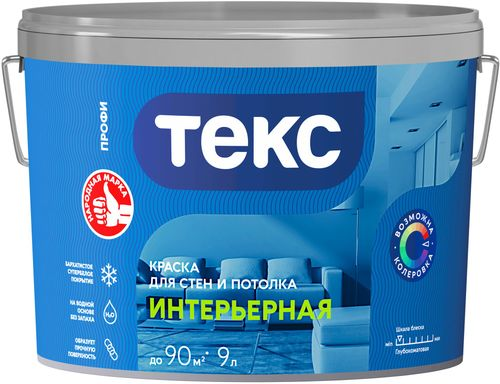 Краска интерьерная ТЕКС Профи гладкая глубокоматовая база А 9 л, фото