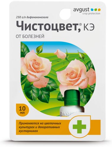 Средство защитное от болезней Avgust Чистоцвет 10 мл, изображение