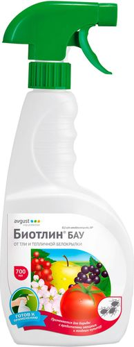 Аэрозоль Комарофф от комаров 150 мл, вид