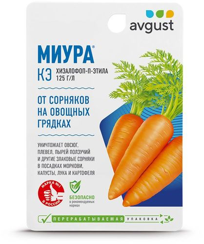 Гербицид от сорняков Avgust Миура 12 мл, детальное фото