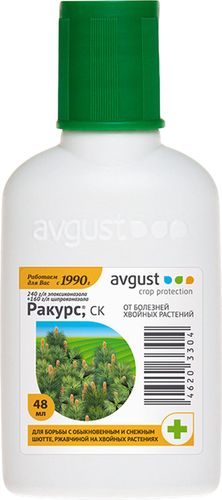 Средство защитное от болезней Avgust Ракурс 48 мл, картинка