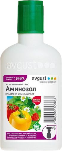 Комплекс аминокислот Avgust Аминозол 100 мл, вид