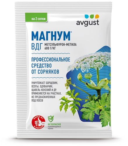 Гербицид от сорняков Avgust Магнум 4 г, фотография
