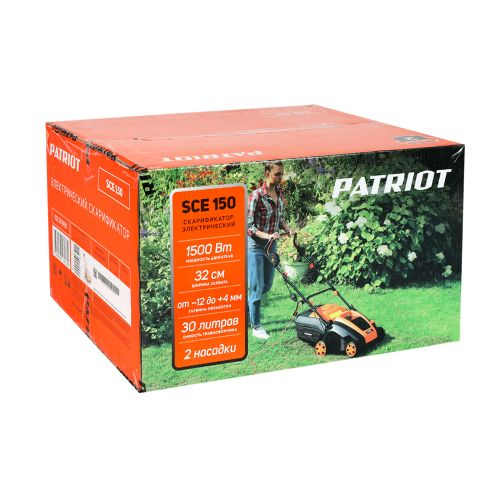 Скарификатор электрический PATRIOT 1500Вт, SCE 150, фотография