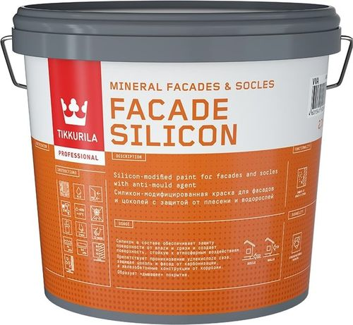 Краска фасадная Tikkurila/Tikkivala Facade Silicon глубокоматовая белая 2,7 л, детальное фото