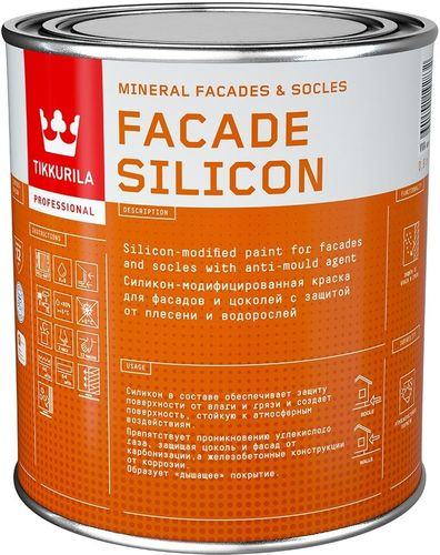 Краска фасадная Tikkurila/Tikkivala Facade Silicon глубокоматовая белая 0,9 л, изображение