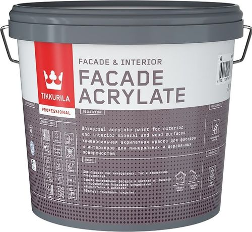 Краска фасадная Tikkurila/Tikkivala Facade Acrylate A гл/мат 2,7л, фото