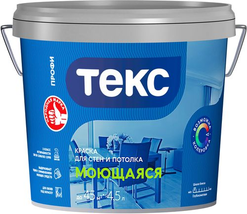 Краска интерьерная ТЕКС Профи гладкая глубокоматовая база D 4,5 л, картинка