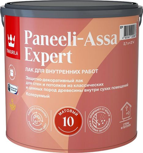 Лак интерьерный Tikkurila/Tikkivala PANEELI-ASSA EXPERT EP матовый 2,7 л, фотография