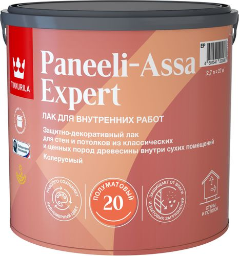 Лак интерьерный Tikkurila/Tikkivala PANEELI-ASSA EXPERT EP полуматовый 2,7 л, фотография