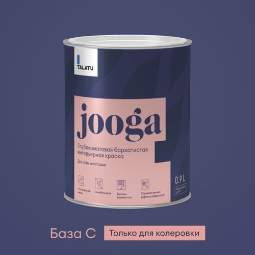 Краска для стен и потолков глубокоматовая TALATU JOOGA БАЗА C 0,9 л, вид