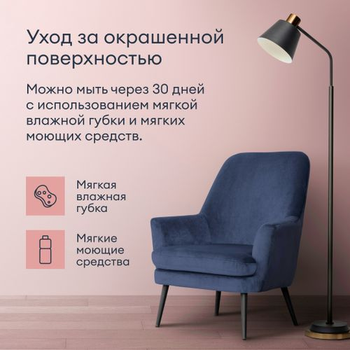 Краска для стен и потолков глубокоматовая TALATU JOOGA БАЗА A 9,0 л, детальное фото