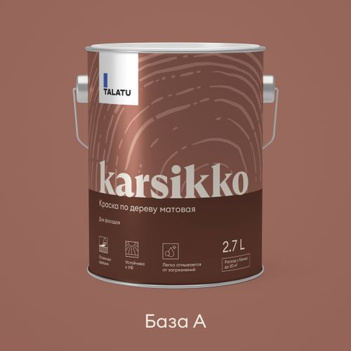 Краска по дереву матовая TALATU KARSIKKO БАЗА A 2,7 л, фотография