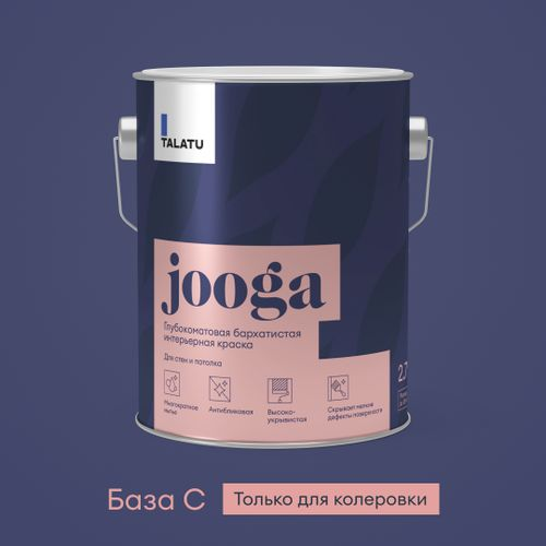Краска для стен и потолков глубокоматовая TALATU JOOGA БАЗА C 2,7 л, детальное фото