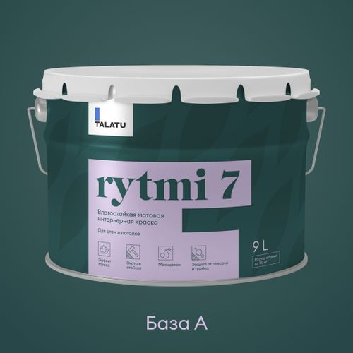 Краска для стен и потолков влагостойкая матовая TALATU RYTMI 7 БАЗА A 9,0 л, фотография
