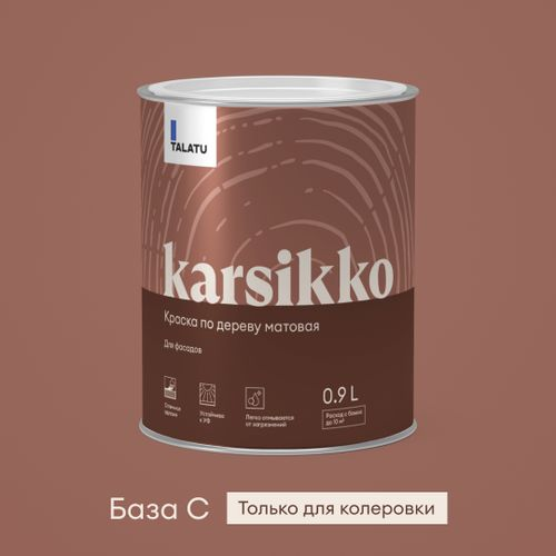 Краска по дереву матовая TALATU KARSIKKO БАЗА С 0,9 л, фотография